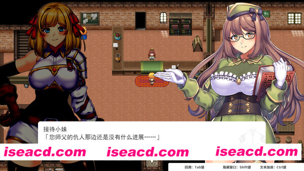 图片[8]-【日式RPG/中文/步兵】OBSCURITE MAGIE～强欲冒险家与王室之血 Ver1.02 官方中文步兵版【1.2G】-嘤嘤怪之家