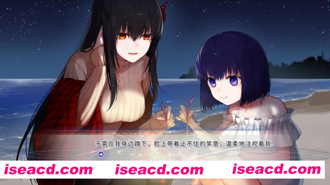 图片[4]-【ADV/中文】风岬-The Everlasting lovestory at the Windcap V1.0 官方中文版【4.9G】-嘤嘤怪之家