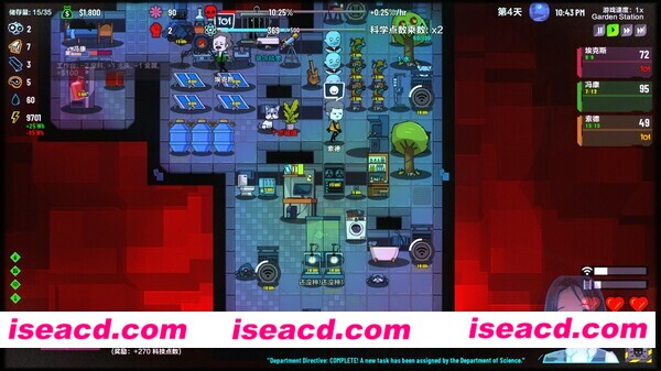 图片[13]-【模拟SLG/中文】叛逆AI模拟器  v1.0.9 官方中文硬盘版【400M】-嘤嘤怪之家