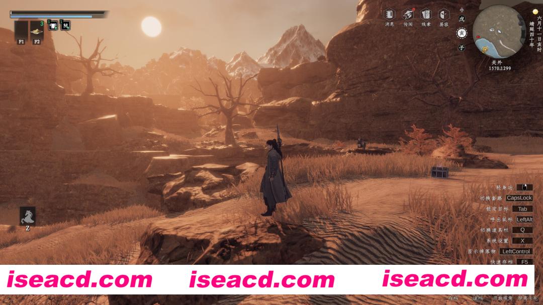 图片[13]-【国风RPG/中文/带DLC】下一站江湖Ⅱ/Next Stop Jianghu 2 V1.1.12 官方中文破解版【17G/新作/全CV】-嘤嘤怪之家