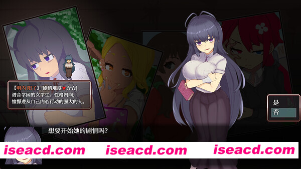 图片[6]-【猎奇RPG/中文/步兵】怪异恐剧院/The Monstrous Horror Show 官方中文版+步兵DLC【800M】-嘤嘤怪之家