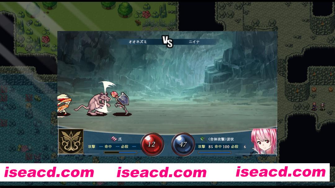 图片[6]-【战棋SRPG/中文/步兵】 群青孤儿战记~堕落的无垢少女~ v1.07 官方中文步兵版【1.8G/新汉化】-嘤嘤怪之家