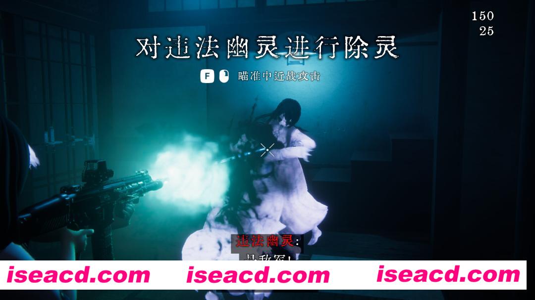 图片[1]-【整活儿FPS/中文/3D】近畿灵务局/Kinki Spiritual Affairs Bureau v1.00 官方中文【19.3G/新作/CV】-嘤嘤怪之家