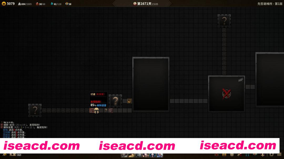 图片[11]-【战棋RPG/中文/开放世界】低魔时代/Low Magic Age V0.91.71 官方中文硬盘版【300M/更新】-嘤嘤怪之家