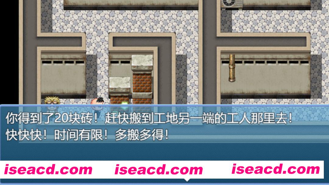 图片[5]-【模拟RPG/中文】中年失业模拟器 官方中文硬盘版 【1.2G】-嘤嘤怪之家