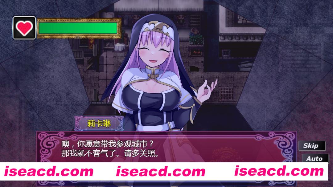 图片[5]-【日式RPG/中文/步兵】 贫民窟导游 v1.0  STEAM官方中文+步兵DLC整合【650M/新作】-嘤嘤怪之家