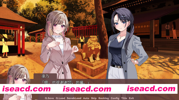 图片[5]-【GAL/中文/动态CG】迷醉唇旅 ～总编为我退高烧 官方中文硬盘版【1.9G/日文配音】-嘤嘤怪之家