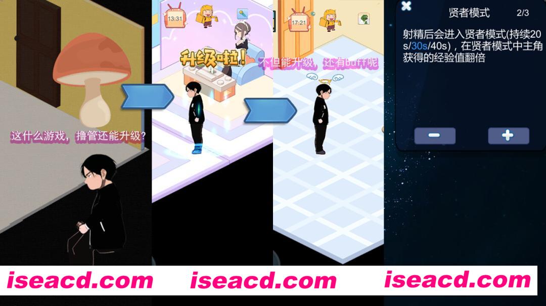 图片[3]-【经营SLG/中文/动态CG】黑山恋爱咖啡厅  STEAM官方中文版【350M/新作】-嘤嘤怪之家