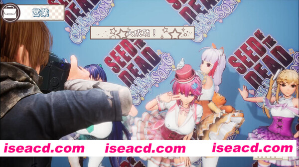 图片[13]-【FPS/中文/带DLC】死亡之种：甜蜜之家 V2.102R+DLC+补丁整合版【25G/全CV】-嘤嘤怪之家