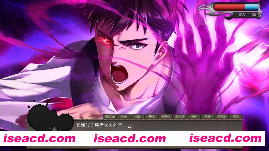 图片[2]-【ADV/中文】黑发大人的晚餐/Kurokami-sama’s Feast V1.00 官方中文硬盘版【700M/全CV】-嘤嘤怪之家