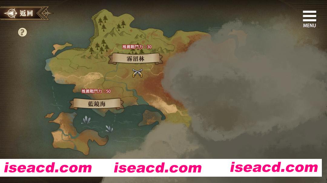 图片[10]-【日式SLG/中文/步兵】 魔界少女与奴隶召唤术 魔界少女與奴隸召喚術 官方中文步兵版【500M/新作】-嘤嘤怪之家