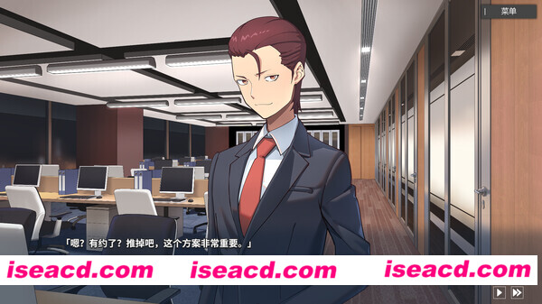 图片[4]-【AVG/中文】平行时空：七夜 官方中文安装版 【2.2G/新作/日语配音】-嘤嘤怪之家