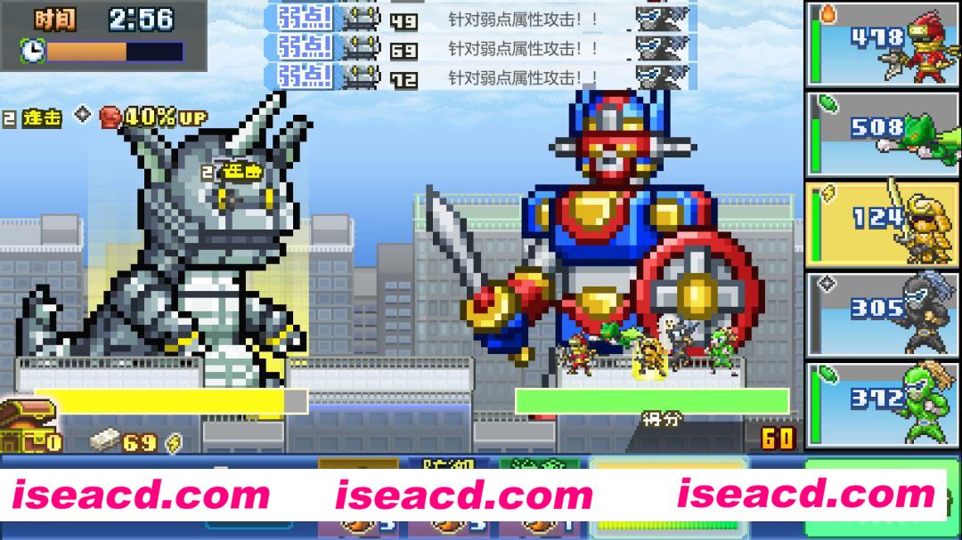 图片[1]-【模拟RPG/中文/像素】前进！！英雄战队物语 DX/Legends of Heropolis DX) (Legends of Heropolis DX V1.0.0 官方中文版【100M/新作】-嘤嘤怪之家