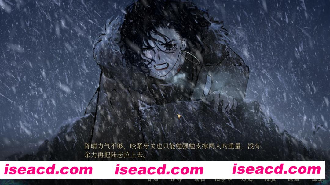 图片[2]-【解密AVG/中文/2D】《雪凤山 Secret Opera》Build.14853733 官方中文硬盘版【4.3G/全CV】-嘤嘤怪之家