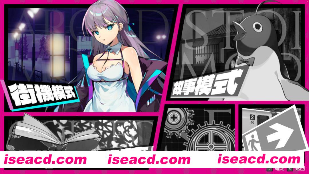 图片[12]-【ACT/中文/步兵】乱斗少女/SmashGirls 官方中文硬盘版+步兵DLC【1.5G/新作】-嘤嘤怪之家