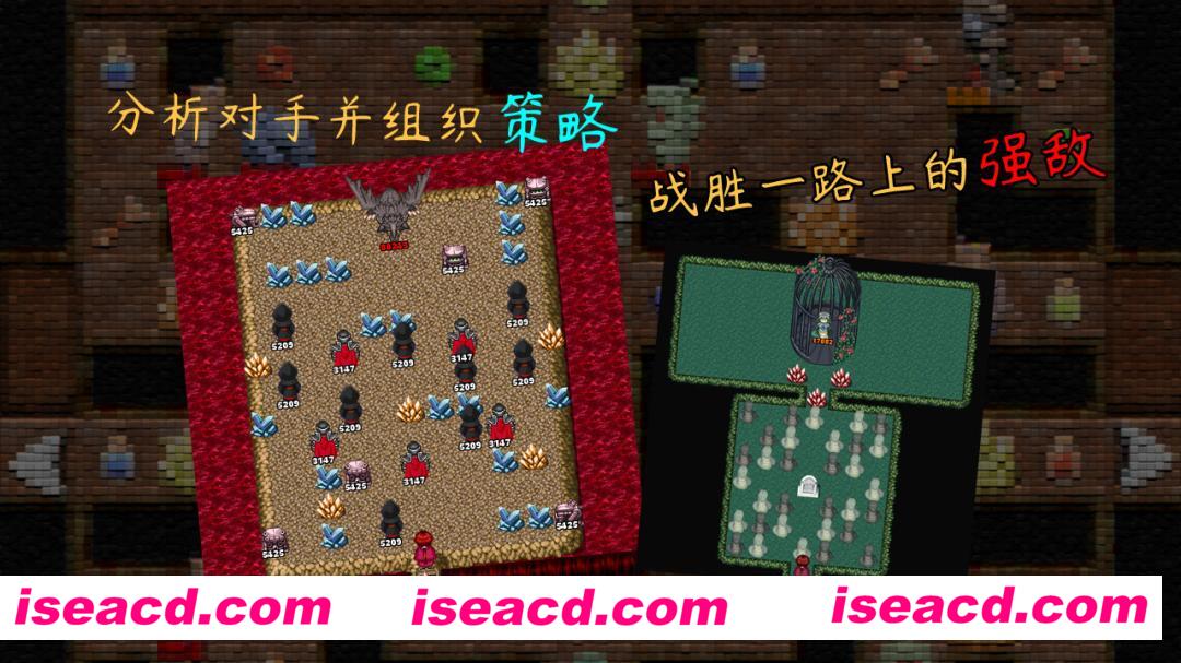 图片[2]-【RPG/中文/魔塔like】魂之归宿/Soulestination v1.15 官方中文硬盘版【300M】-嘤嘤怪之家