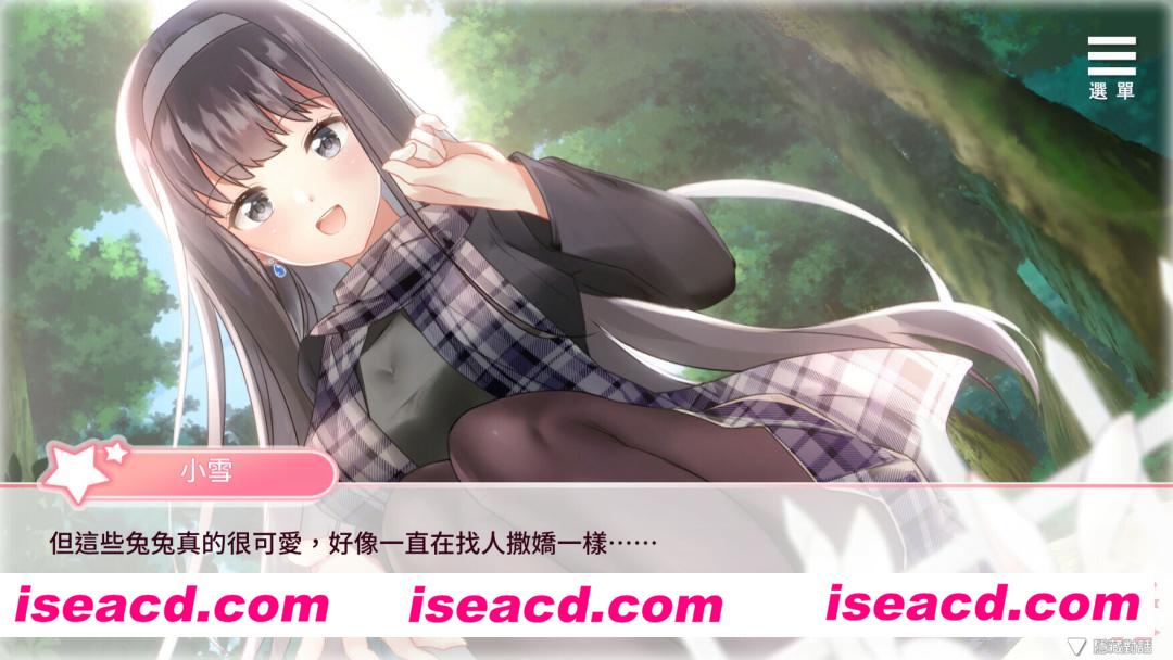 图片[5]-【养成SLG/中文/动态CG】与女大生的同居生活 V1.22 官方中文硬盘版【】-嘤嘤怪之家