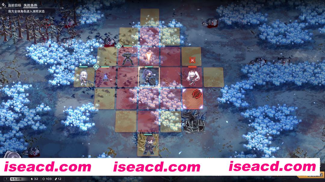 图片[12]-【战棋SLG/中文/全动态】逆向坍塌：面包房行动 V1.00.12 官方中文硬盘版【14G/新作/全CV】-嘤嘤怪之家