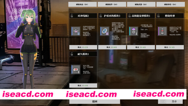 图片[17]-【养成互动RPG/中文/肉鸽】铁骑少女/Cavalry Girls v1.1.1633 官方中文硬盘版【4.9G】-嘤嘤怪之家