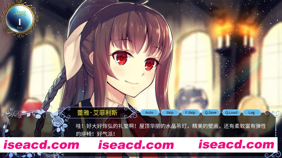 图片[2]-【ADV/中文/2D】《血色代码 Blood Code》BUILD 10190672 官方中文硬盘版【800M/新作/CV】-嘤嘤怪之家