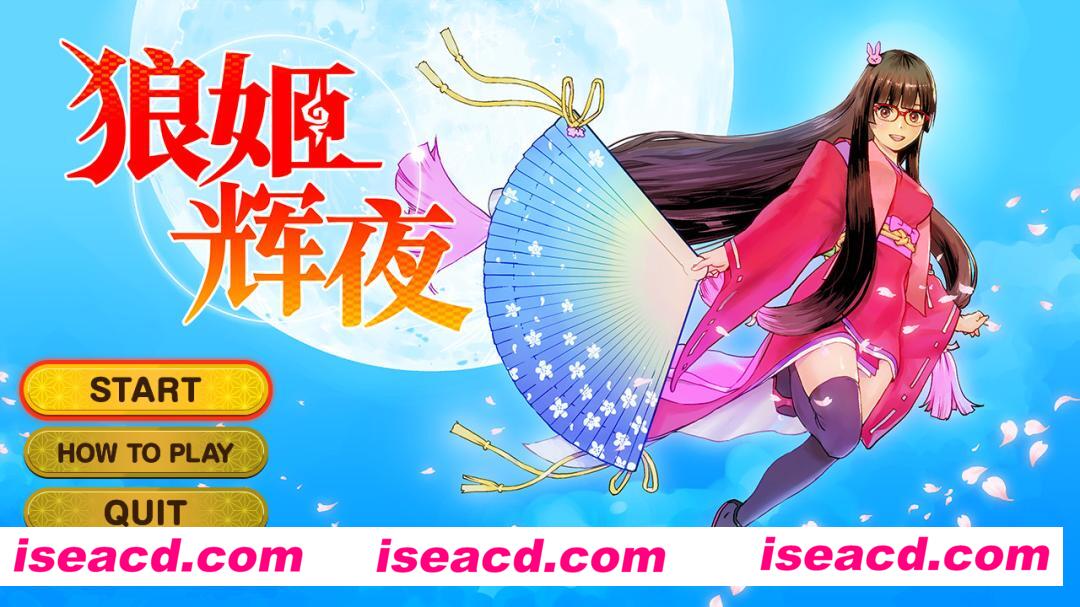 图片[3]-【日式ACT/中文/像素风】《狼姬辉夜 Pixel Game Maker Series》V5914113- 官方中文版【300M/新作】-嘤嘤怪之家