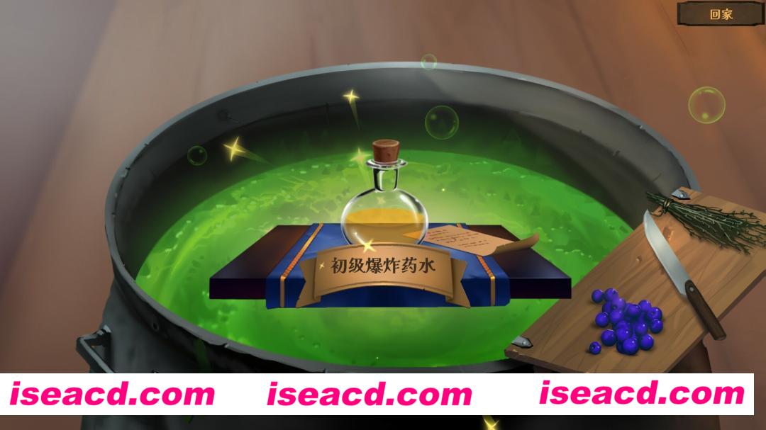 图片[7]-【ARPG/中文/全动态】魔药奇谭/Potions A Curious Tale V1.0.0 官方中文硬盘版【3.3G】-嘤嘤怪之家