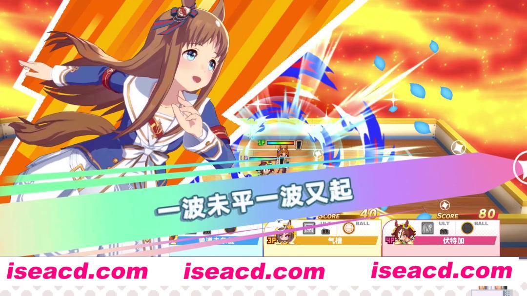 图片[3]-【休闲竞速/中文/2D全动态】赛马娘 Pretty Derby 热血喧闹大感谢祭！ V1.02.01 官方中文版【4.56G/CV】-嘤嘤怪之家