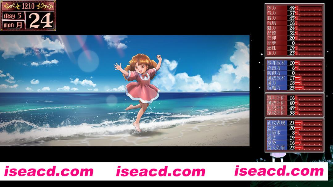 图片[6]-【养成SLG/中文/怀旧】美少女梦工厂2 韶华再续 Princess Maker 2 Regeneration 官方中文硬盘版【2.2G】-嘤嘤怪之家