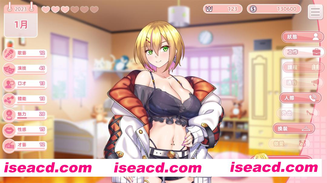 图片[1]-【互动养成SLG/中文/步兵】与经纪人恋爱是绝对禁止2 官方中文步兵版 【2.9G】-嘤嘤怪之家