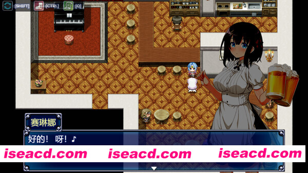 图片[9]-【日式RPG/中文/带补丁/步兵】堕欲天使 V1.10 官方中文步兵版【1.1G/全CV】-嘤嘤怪之家