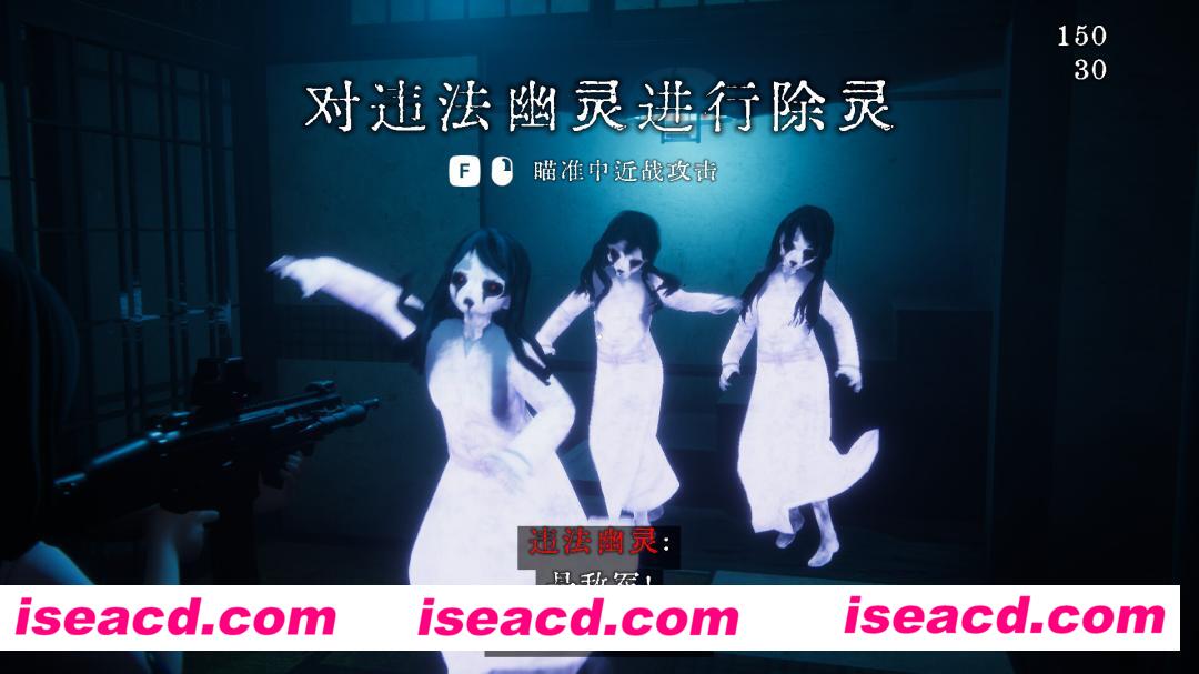 图片[2]-【ARPG/中文/灵异】近畿霊務局/近畿灵务局/Kinki Spiritual Affairs Bureau V1.16 官方中文版【20G/更新/CV】-嘤嘤怪之家