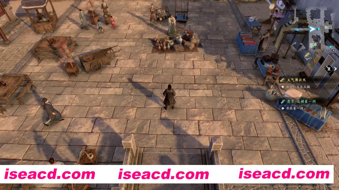 图片[9]-【大型武侠RPG/中文/3D】古龙风云录 V20240329 官方中文硬盘版【20G/更新】-嘤嘤怪之家