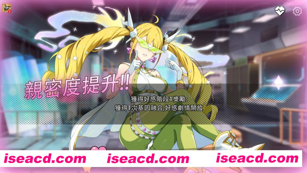 图片[6]-【大作日式SLG/中文/步兵】 超能X天使 官方中文硬盘版+步兵DLC【1.6G/新作】-嘤嘤怪之家