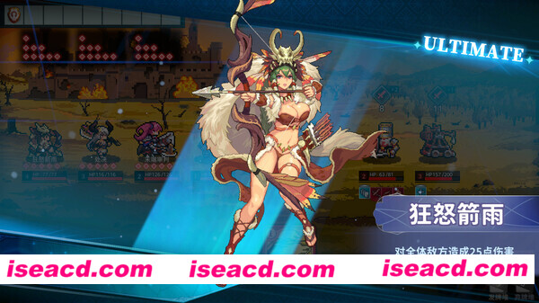 图片[13]-【卡牌RPG/中文/全动态】十字军骑士 V3.009官方中文硬盘版【3.6G/全CV】-嘤嘤怪之家