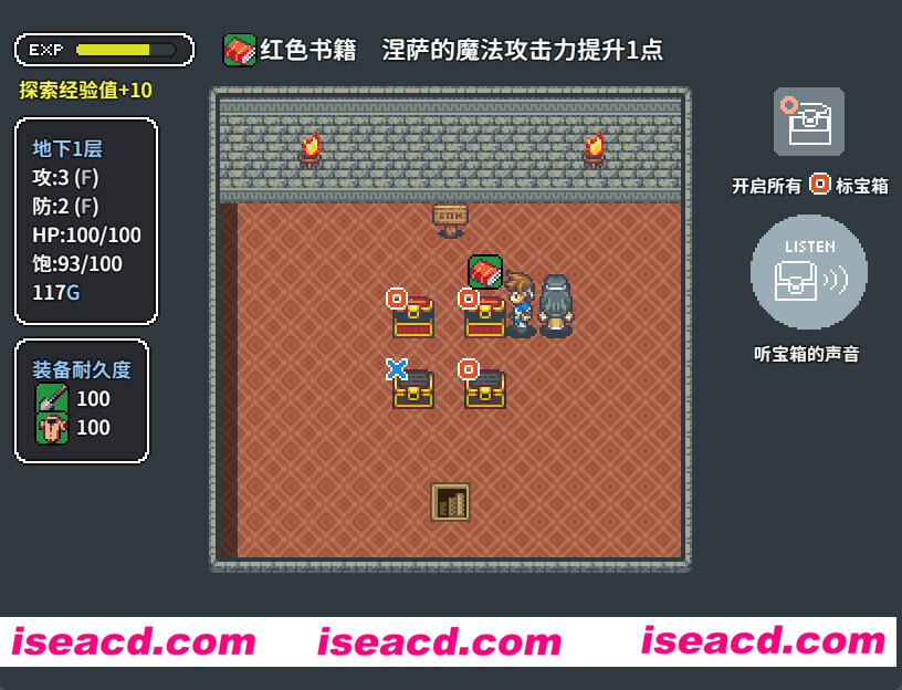 图片[2]-【欧美RPG/中文/肉鸽】《Mimic Logic》V1.010 官方中文硬盘版【250M/新作】-嘤嘤怪之家