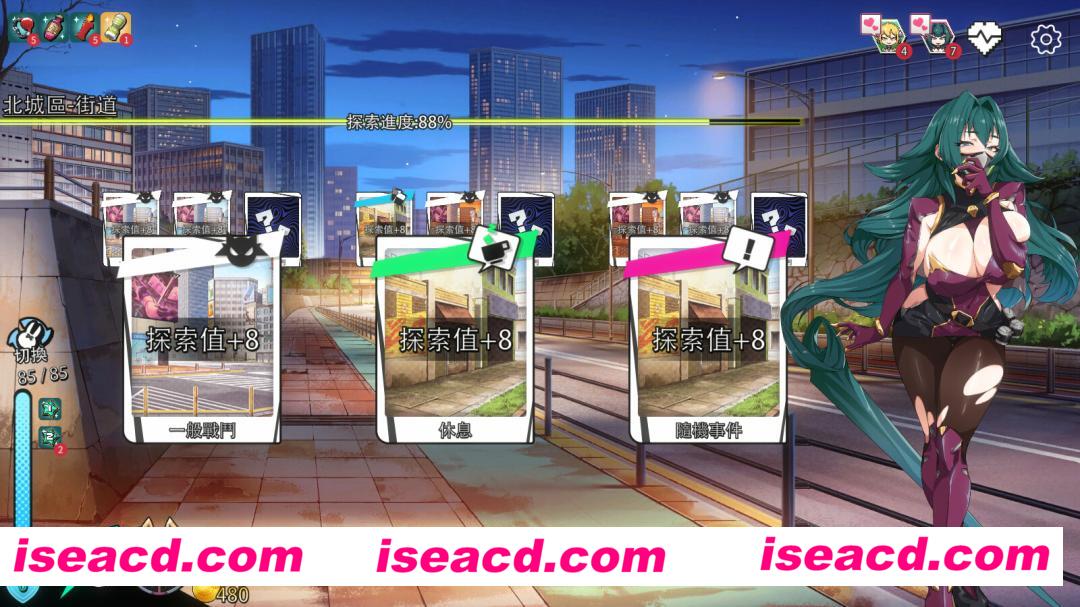 图片[4]-【大作日式SLG/中文/步兵】 超能X天使 官方中文硬盘版+步兵DLC【1.6G/新作】-嘤嘤怪之家