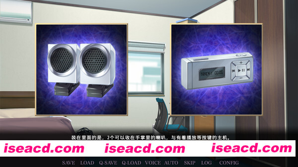 图片[6]-【GAL/中文/步兵】催眠学习  Secret Desire 官方中文步兵版【1.2G/日文配音】-嘤嘤怪之家