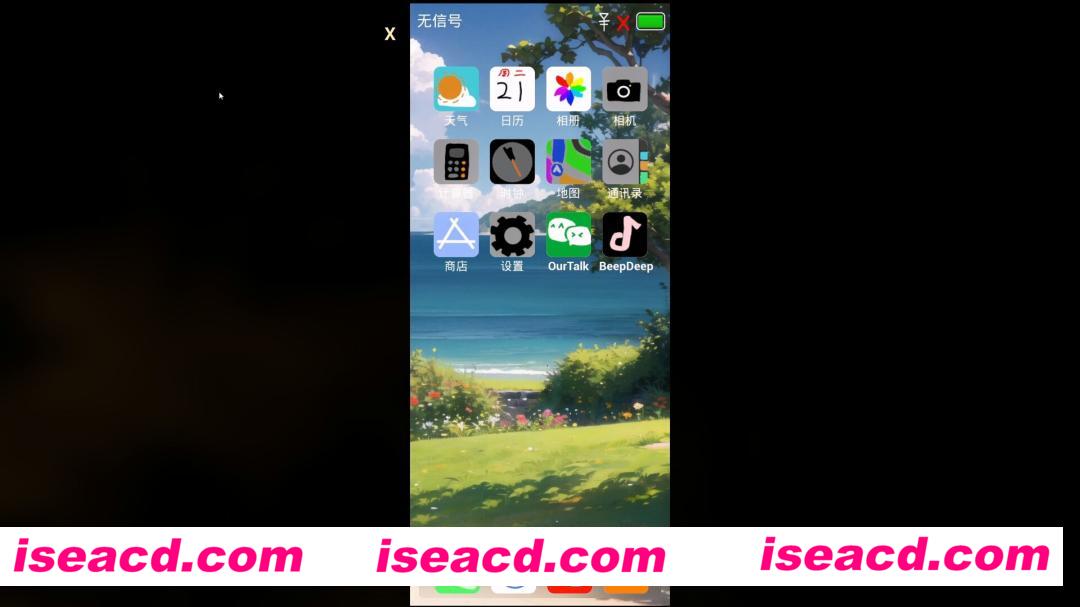 图片[2]-【解密RPG/中文/恐怖惊悚】 《舔狗 The Simp》 官方中文硬盘版【2.9G/新作/CV】-嘤嘤怪之家