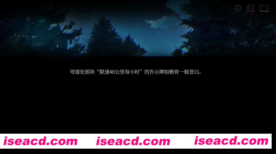 图片[7]-【ADV/中文/动态CG】Selene ~Apoptosis~ V1.121 官方中文硬盘版【1.4G/日语配音】-嘤嘤怪之家