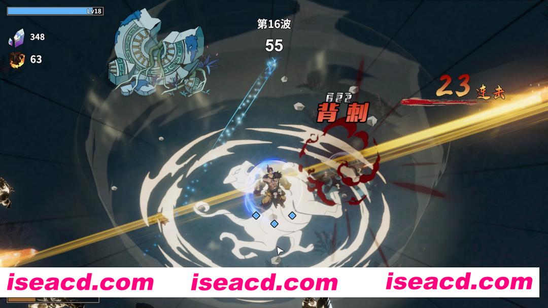 图片[9]-【ACT/中文/肉鸽】诸子无双SKYBREAKERS V1.3.2 官方中文硬盘版【500M/新作】-嘤嘤怪之家