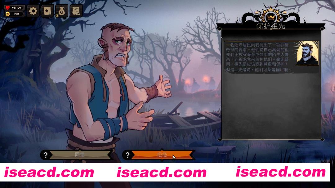 图片[4]-【卡牌RPG/中文/肉鸽/全动态】《敲棺盖（Knock on the Coffin Lid）》v1.02 官方中文硬盘版【21G/新作】-嘤嘤怪之家