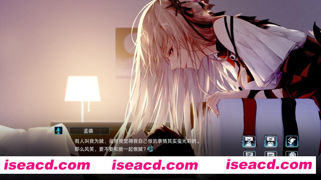 图片[7]-【ADV/中文/完整版】孟德大小姐与自爆少年 官方中文完整版 【3.6G/全CV】-嘤嘤怪之家