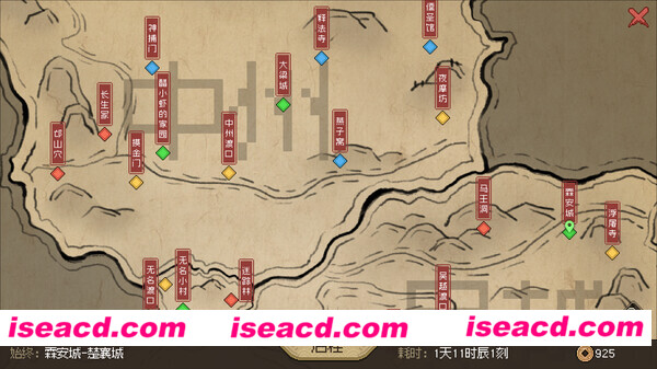 图片[7]-【武侠RPG/中文】大侠立志传：碧血丹心 V1.1官方中文硬盘版+全DLC【1G】-嘤嘤怪之家