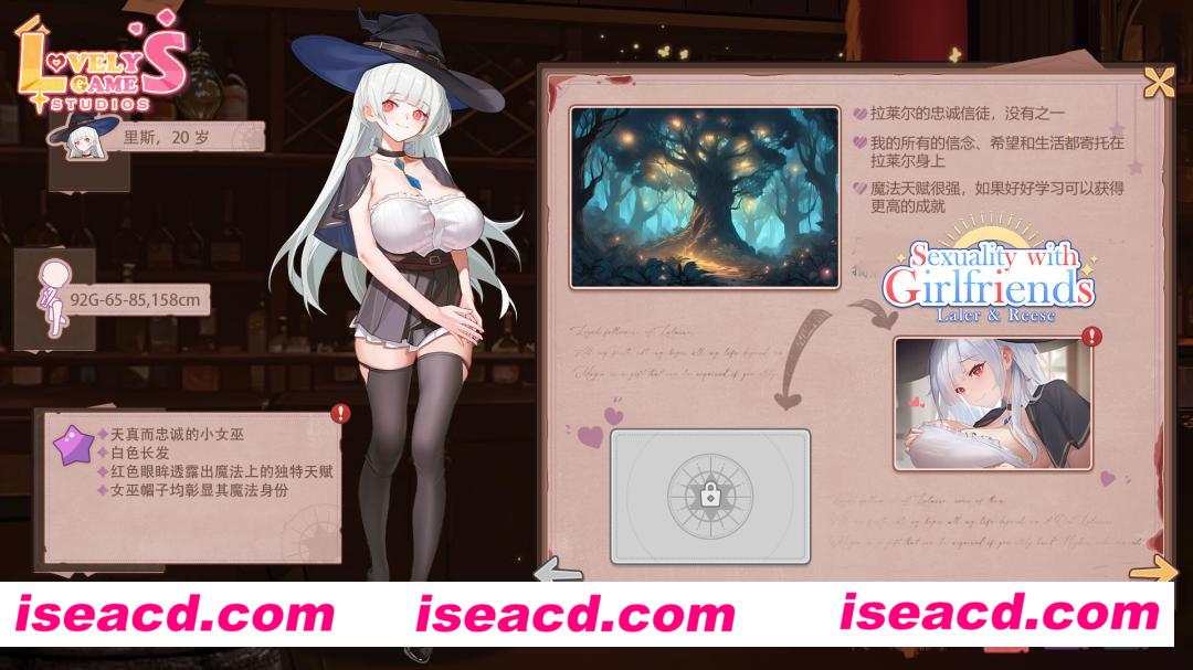图片[3]-【互动SLG/中文/步兵全动态】合约女友的一日体验:拉莱尔与里斯 Ver1.01 官中步兵版【1.2G/新作】-嘤嘤怪之家
