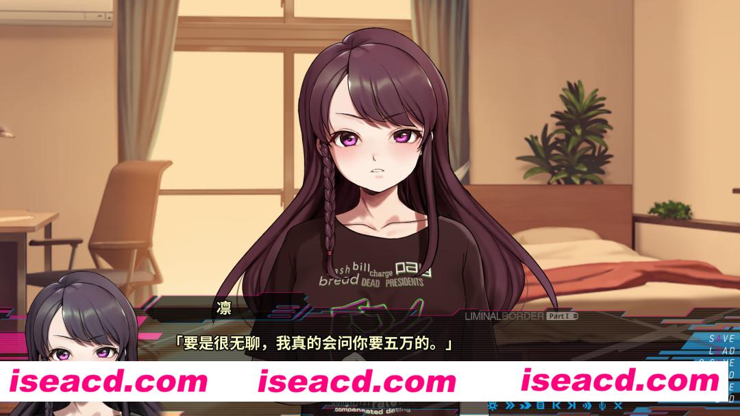 图片[11]-【ADV+SLG/中文/动态CG】边界：第一部分 V1.01 官方中文安装版 【2.4G/全CV】-嘤嘤怪之家