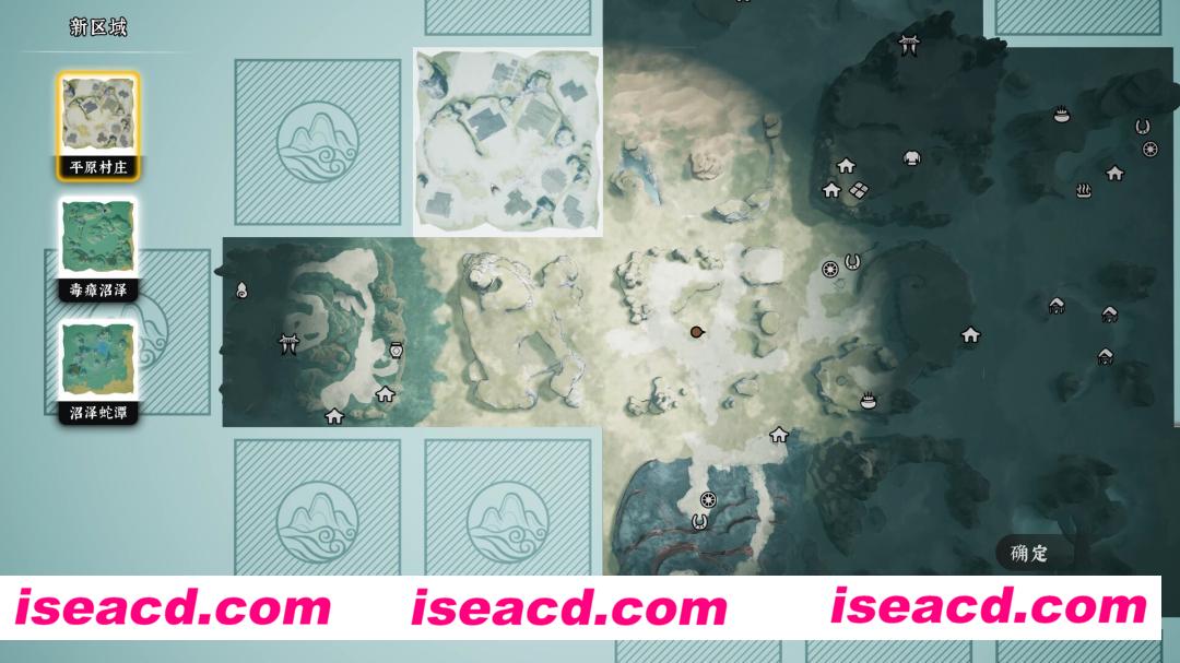 图片[19]-【RPG/中文/开放世界】《绝世好武功/The Matchless Kungfu》v0.14.2 官方中文硬盘版【2.9G/更新】-嘤嘤怪之家