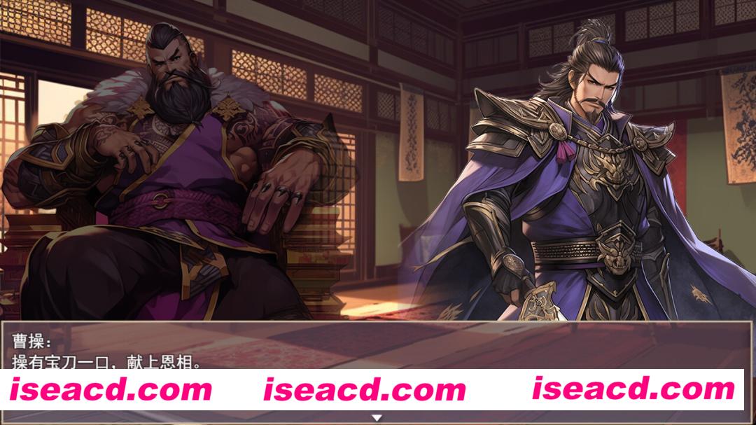 图片[5]-【RPG/中文/动态CG】三国真龙传/Three Kingdoms True Dragon v3.30 官方中文版【500M】-嘤嘤怪之家