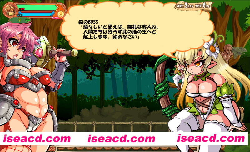 图片[3]-【日式ACT/中文/全动态/步兵】 流浪剑士柯伦 v1.01 DL官方中文步兵版【300M/新作/CV】-嘤嘤怪之家