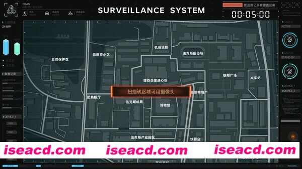 图片[18]-【互动解谜SLG/中文/动态】全网公敌2 新世界 V0.2.22 官方中文硬盘版【1.7G/新作】-嘤嘤怪之家