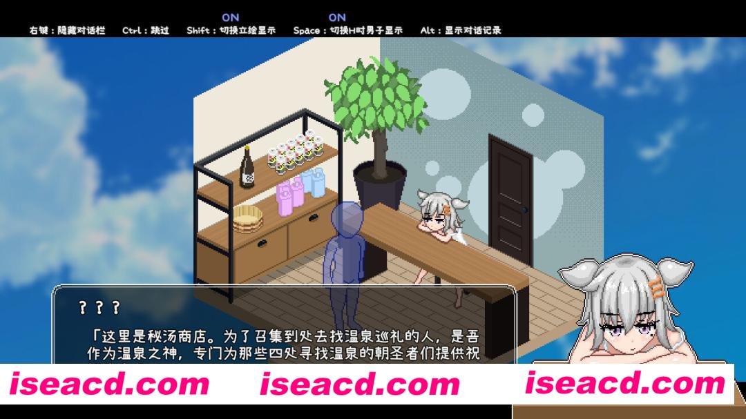 图片[3]-【日式RPG/中文/像素动态】 秘汤女孩 Secret Hot Springs Girl 1.0 官中步兵版 【100M/新作】-嘤嘤怪之家